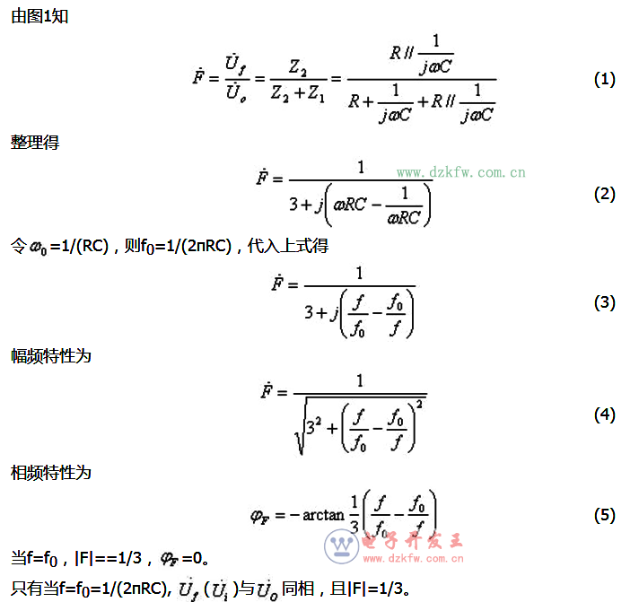 εRCʎ·DȫʮεRCʎ·O(sh)ӋԭDԔ⣩