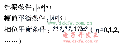 RCҲʎČ(sh)Sine-wave oscillator