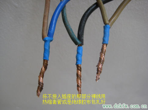 家庭裝修配電設計及插座的接法 - aaafk - aaafk 沈陽 綜合電工