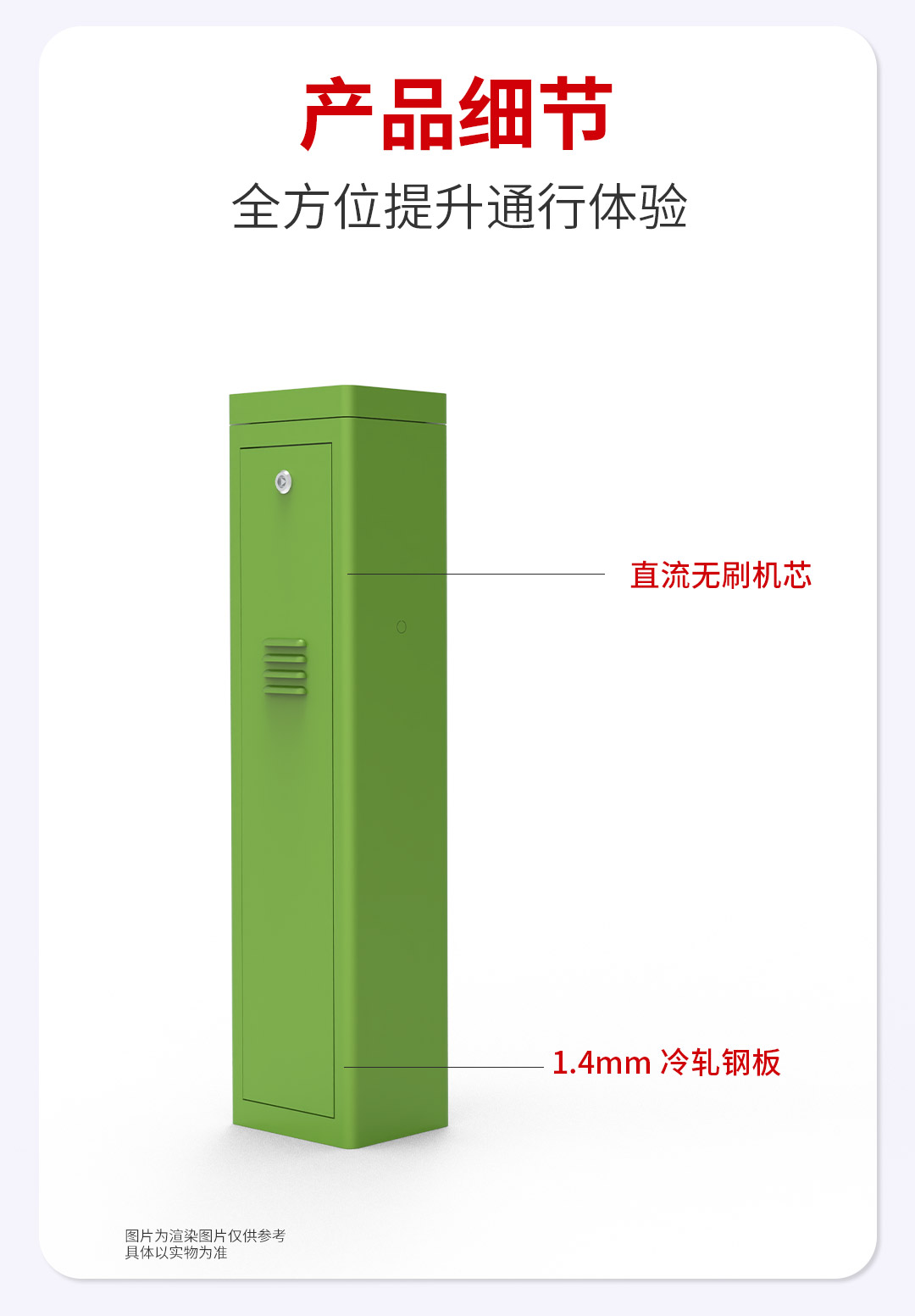 靈韻詳情頁---副本---副本_06
