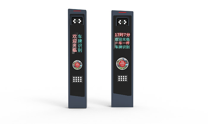 創(chuàng)系列車牌識(shí)別一體機(jī)
